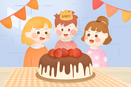 吃生日蛋糕儿童生日聚会插画插画