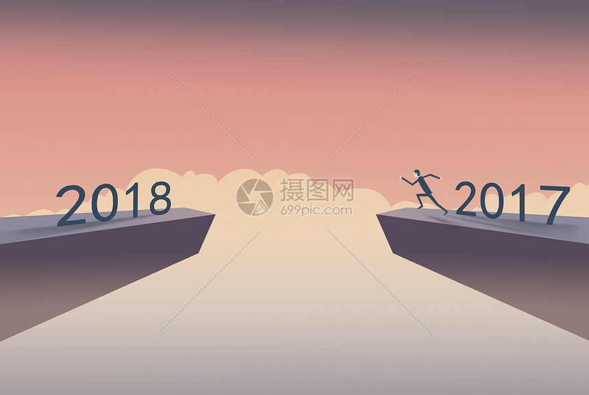 跨越2018图片