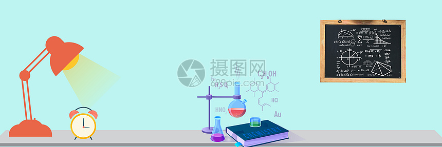 家庭化学实验作业图片