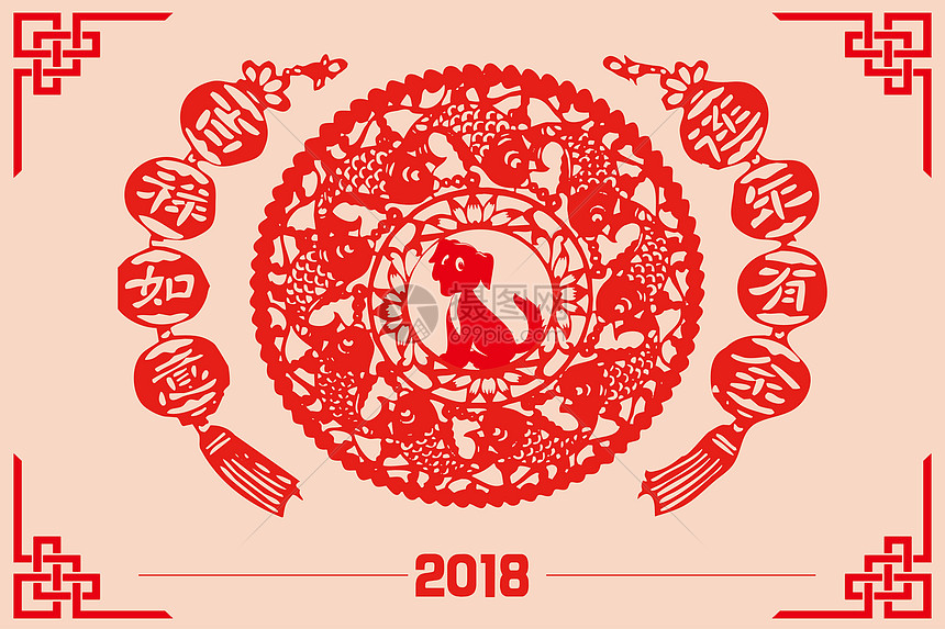 新年图片