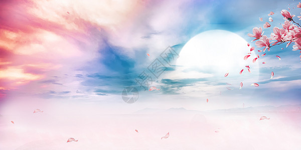 唯美彩云素材浪漫背景设计图片