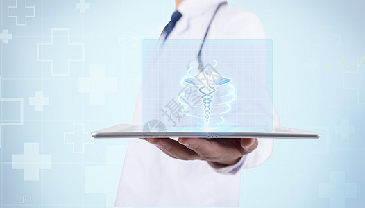 医疗互联网科技智慧医疗设计图片