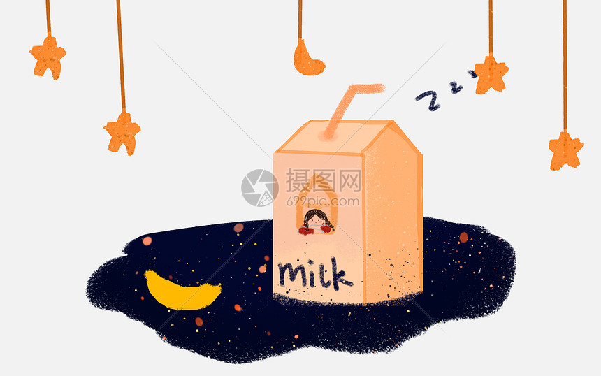 牛奶晚安插画图片