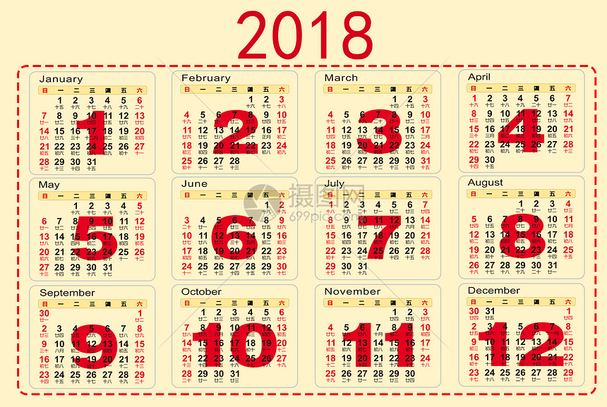 2018日历表图片素材_免费下载_psd图片格式_