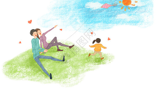 家庭跑步亲子放风筝插画