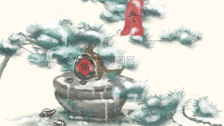 节气插画冬季偷酒喝的松鼠图片