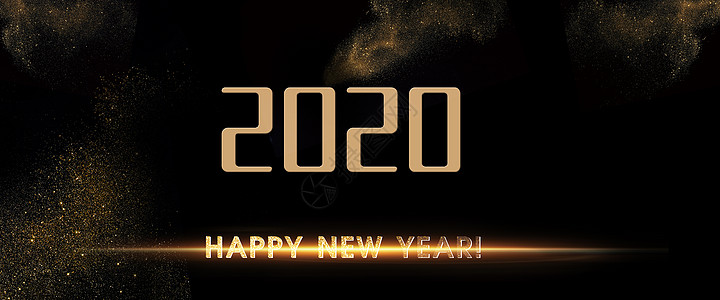 元旦素材的炫酷视频2020新年快乐设计图片