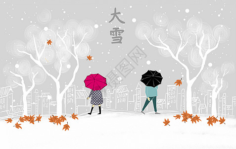 大雪节气插画图片