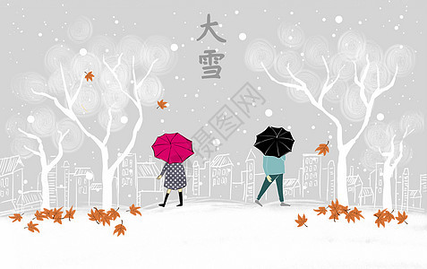 大雪节气插画背景图片