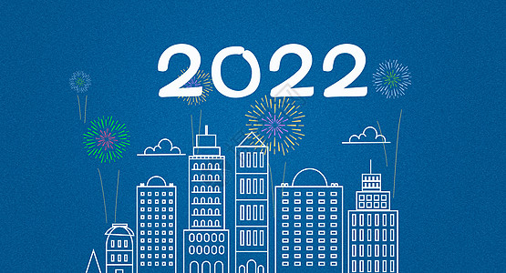 2022城市科技图片