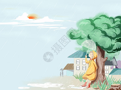 雨天上班雨天的感觉插画