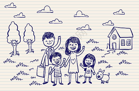 笔记本手绘风格亲子一家人背景图片