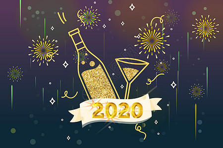 葡萄酒标签2018新年快乐设计图片
