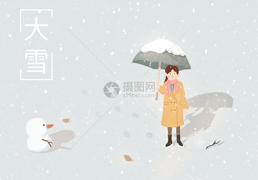 大雪节气场景图片