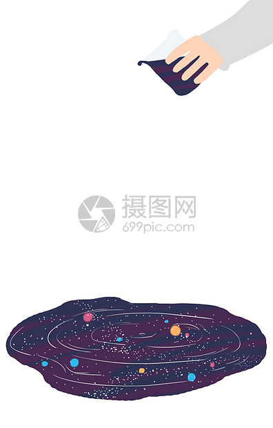 太空手绘插画背景图片