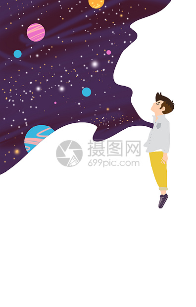 太空手绘插画图片