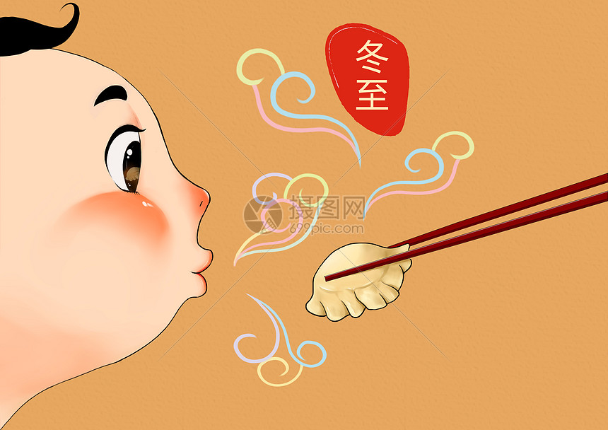 冬至图片素材_免费下载_psd图片格式_VRF高清图片400080552_摄图网