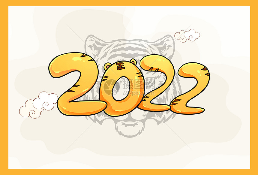 2022图片