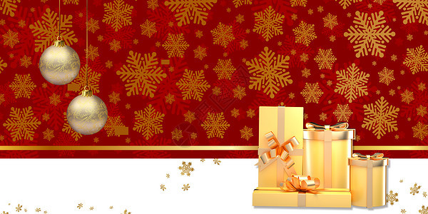 圣诞节红色礼物盒背景图片