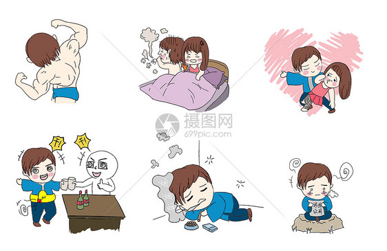 小夫妻q版表情包