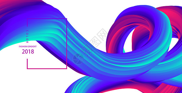 立体2018背景流体渐变海报设计图片