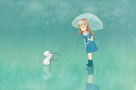 雨中的女孩治愈系插画背景图片