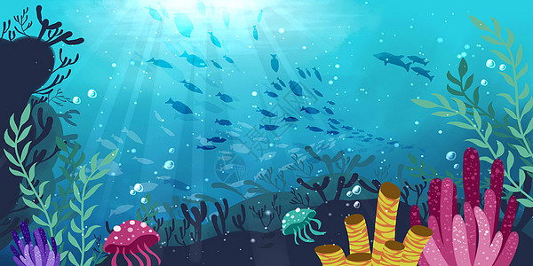鱼迁徙缤纷海底世界插画
