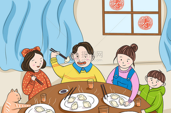唯美插画 冬至一家人吃饺子.