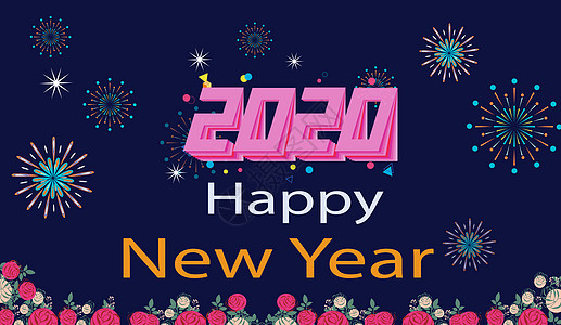 新年快乐2020图片