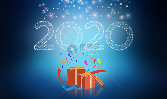 2020新年礼物图片
