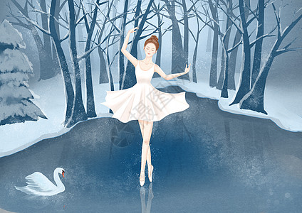 冰上芭蕾天鹅手绘高清图片