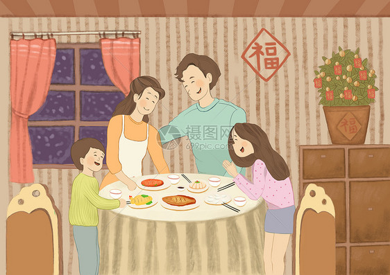 春节年夜饭手绘插画图片