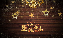圣诞节banner金色背景图图片