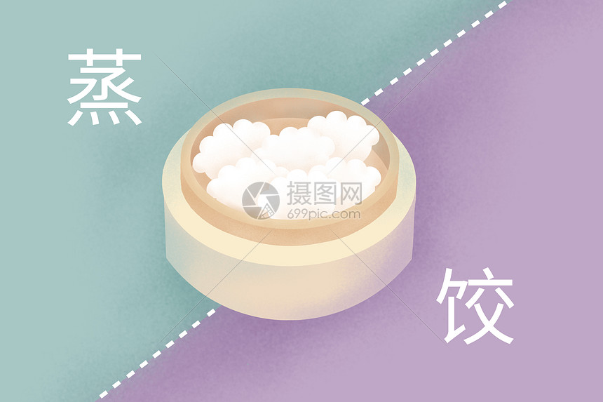 年味饺子插画图片