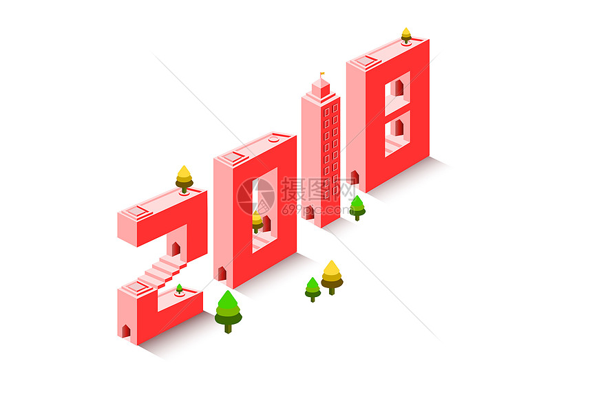 2018字体设计3D图片