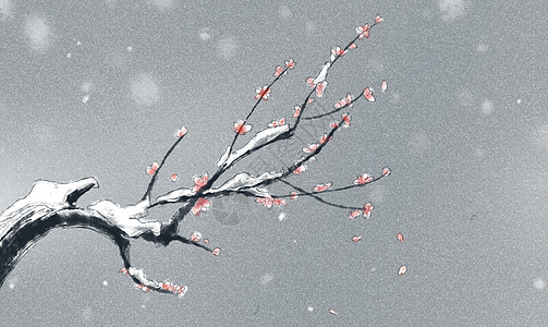 水墨雪景冬日梅花插画