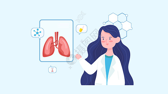 生活矢量图肺部危险信息插画