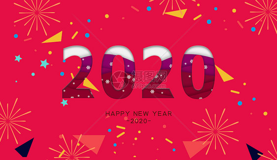 2020新年快乐图片