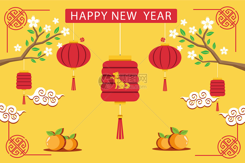 2018新年快乐图片