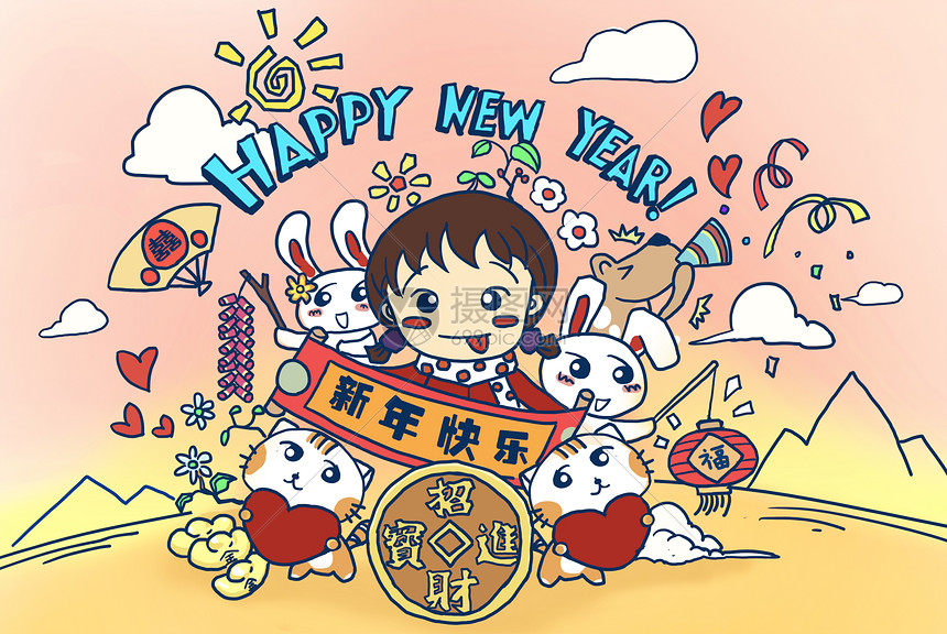 女孩的新年祝福图片