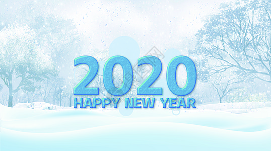 2020雪地高清图片