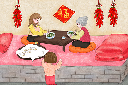 小孩迎新年搞笑视频除夕夜包饺子插画