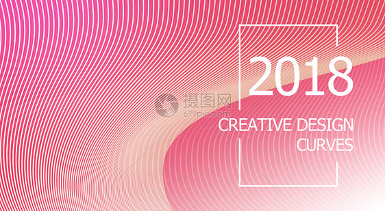 2018渐变背景图片