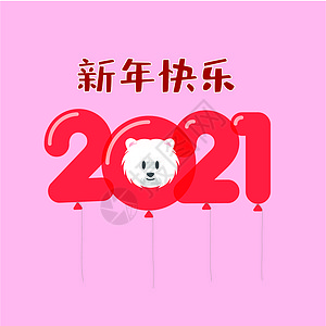 2018图片