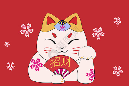 可爱招财猫女王插画高清图片