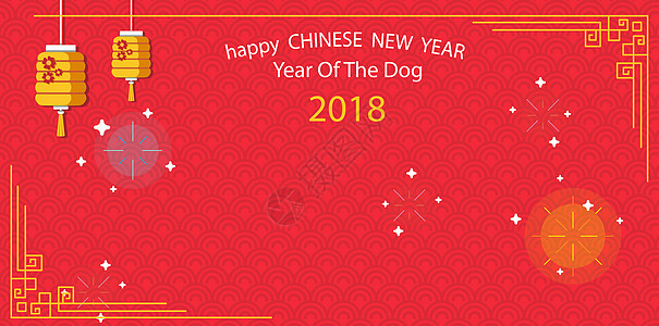 2018年新年云纹背景图片