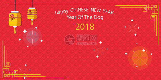 2018年新年云纹背景图片