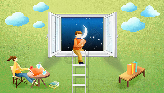 学习之星星空下窗边看书孩子插画