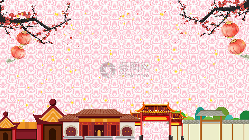2018年新年白色素雅背景图