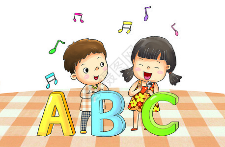 Abc学英语唱歌插画